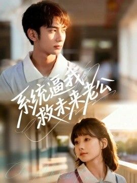 [searchlist:name] 封面