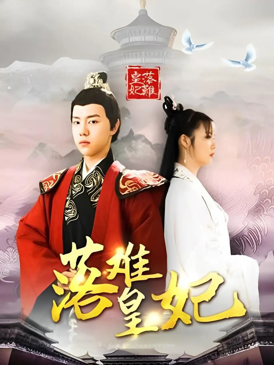 [searchlist:name] 封面