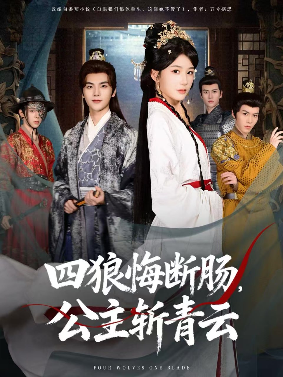 [searchlist:name] 封面