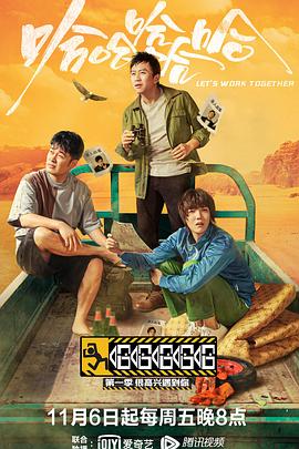 [searchlist:name] 封面