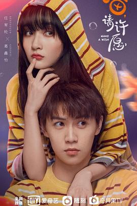 [searchlist:name] 封面