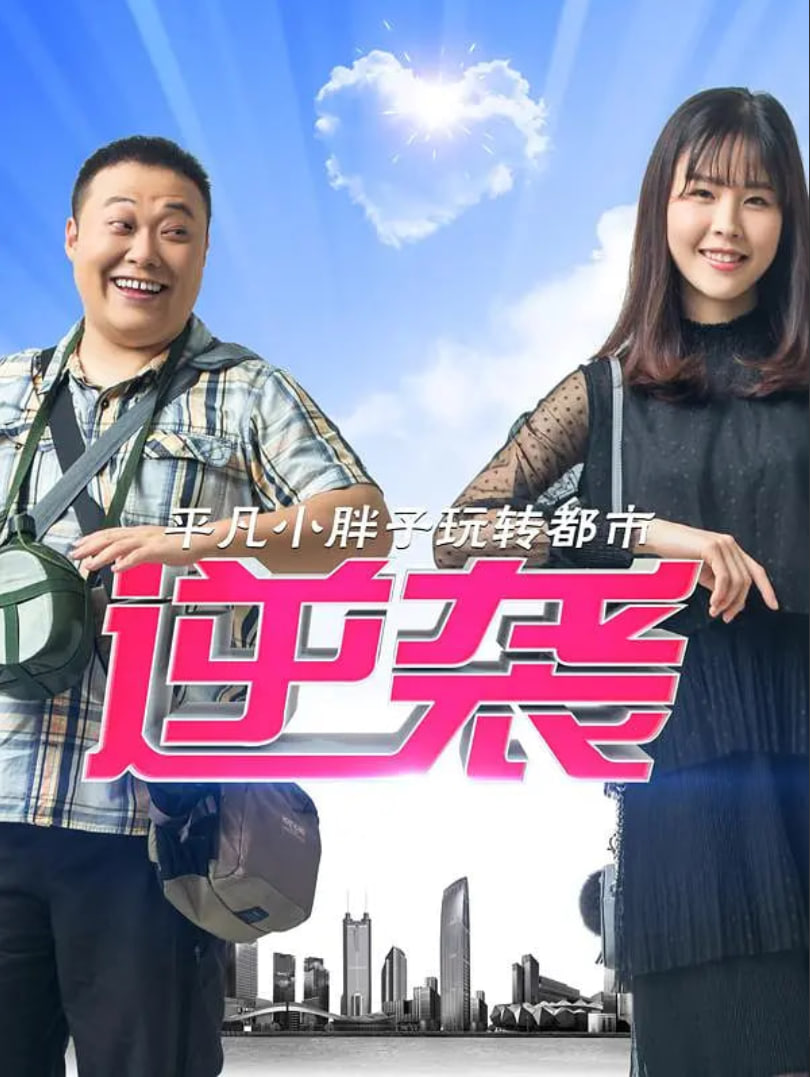 [searchlist:name] 封面