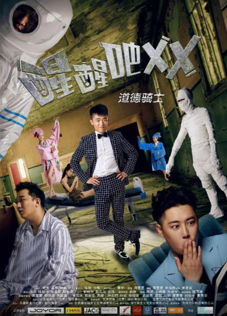 [searchlist:name] 封面