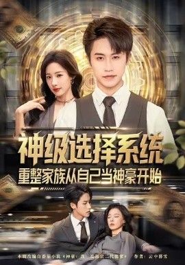 [searchlist:name] 封面