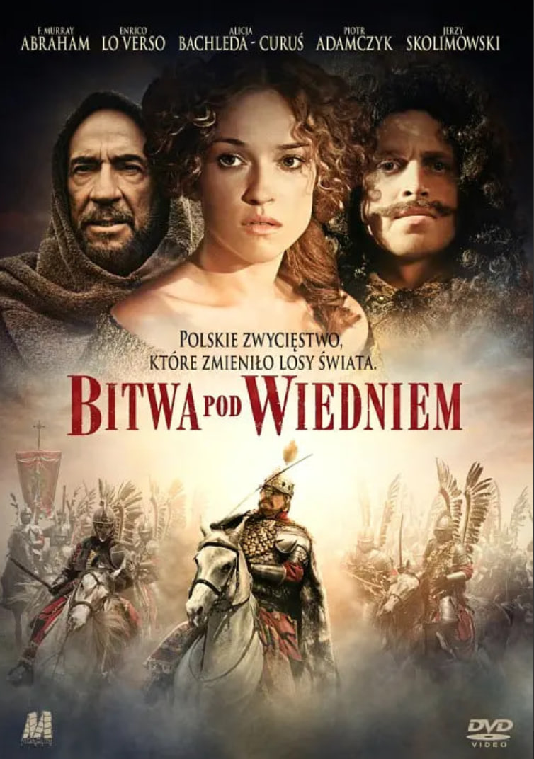 维也纳战役 封面