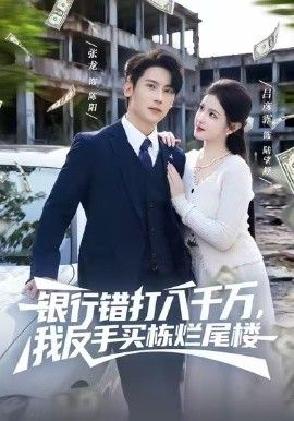 [searchlist:name] 封面