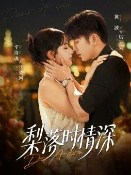 [searchlist:name] 封面