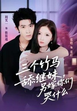 [searchlist:name] 封面