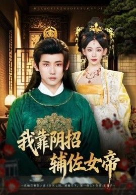 [searchlist:name] 封面