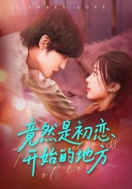 [searchlist:name] 封面