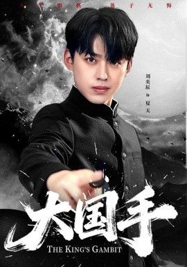 [searchlist:name] 封面