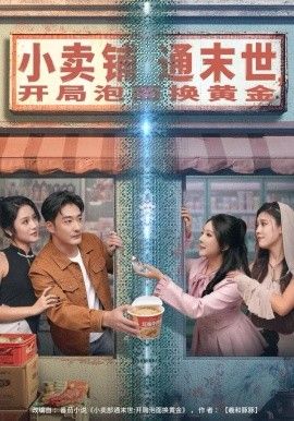 [searchlist:name] 封面