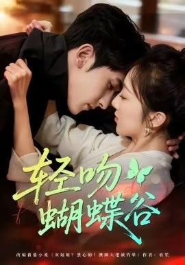 [searchlist:name] 封面