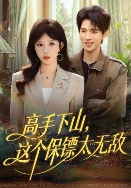 [searchlist:name] 封面