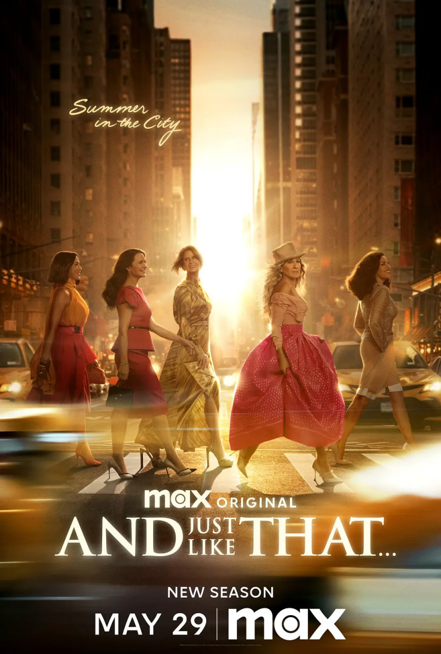 就这样... 第三季 封面