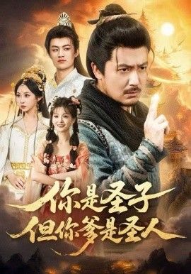 [searchlist:name] 封面