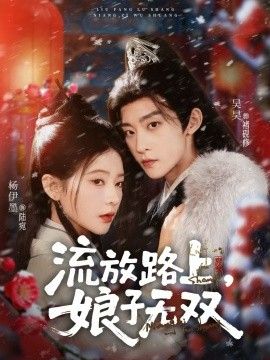 [searchlist:name] 封面