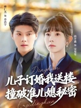 [searchlist:name] 封面