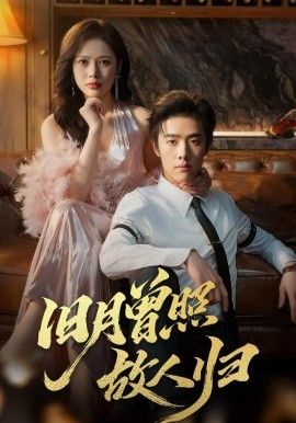 [searchlist:name] 封面