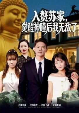 [searchlist:name] 封面