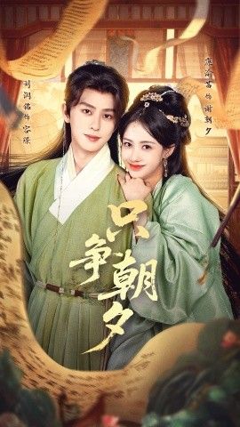 [searchlist:name] 封面