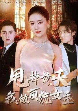 [searchlist:name] 封面