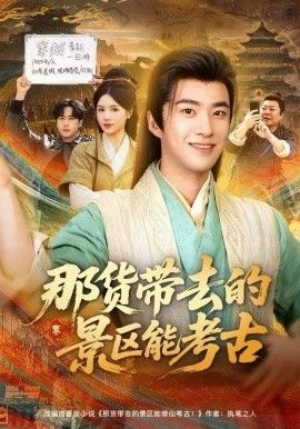 [searchlist:name] 封面