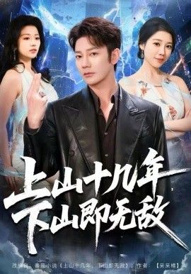 [searchlist:name] 封面