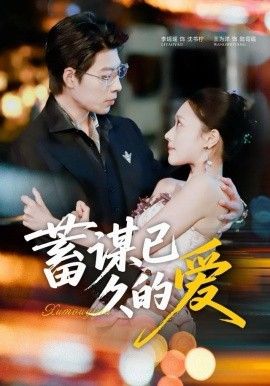 [searchlist:name] 封面