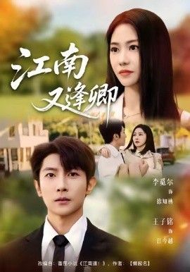 [searchlist:name] 封面