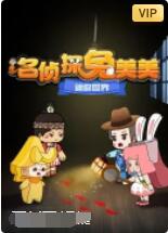 [searchlist:name] 封面