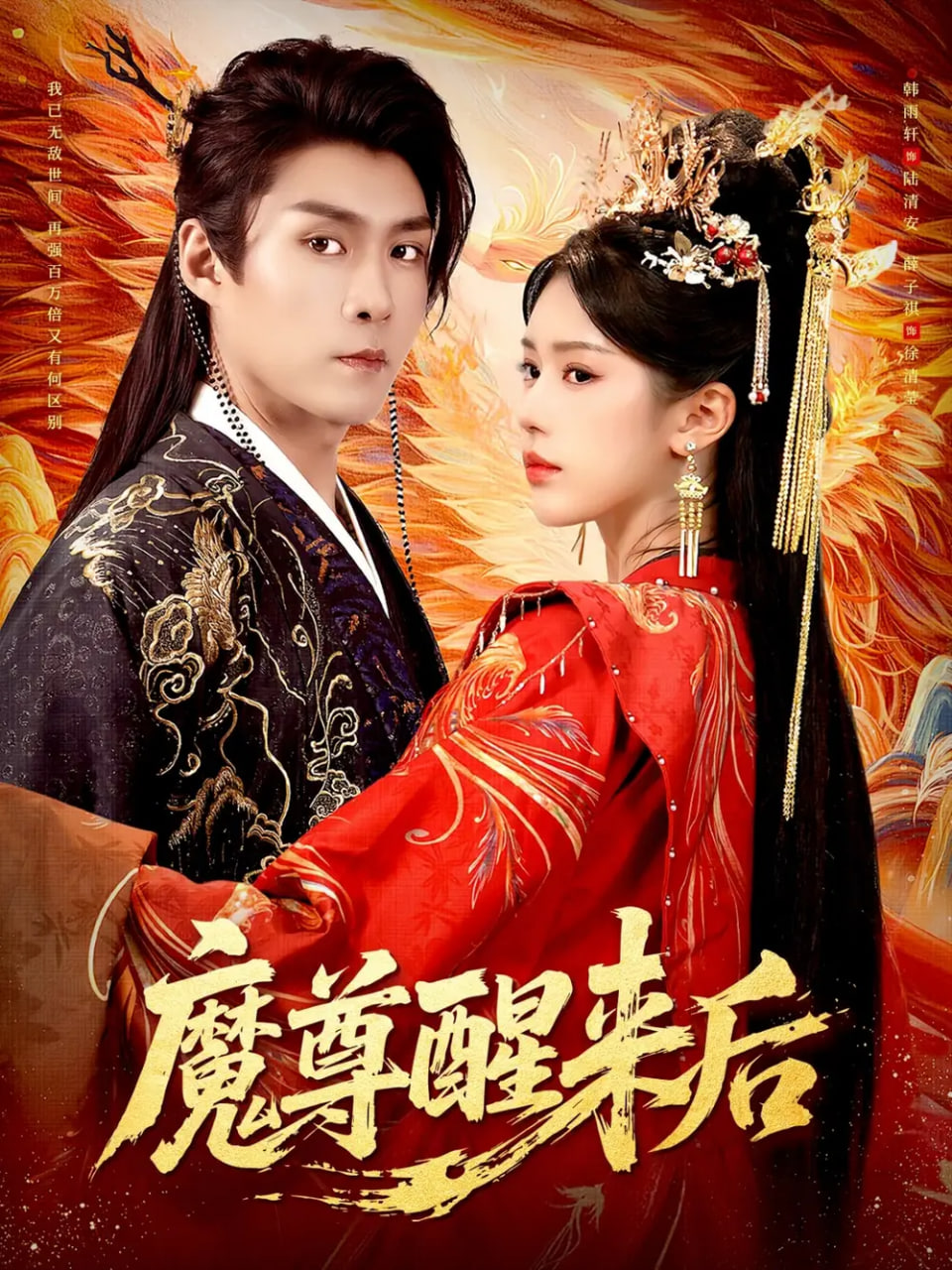 [searchlist:name] 封面