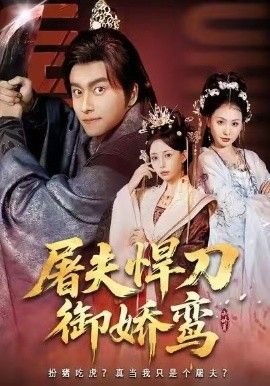 [searchlist:name] 封面