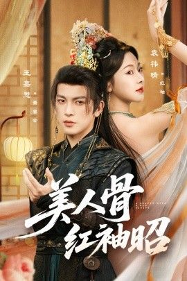 [searchlist:name] 封面