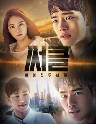 [searchlist:name] 封面