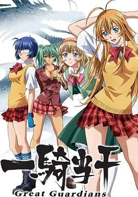 [searchlist:name] 封面