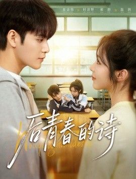 [searchlist:name] 封面