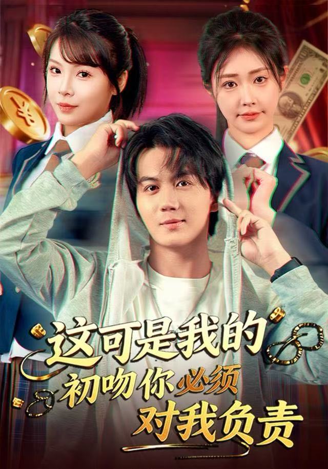 [searchlist:name] 封面