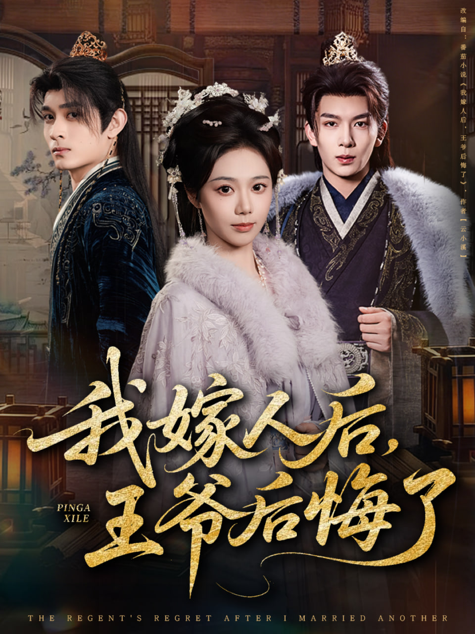 [searchlist:name] 封面