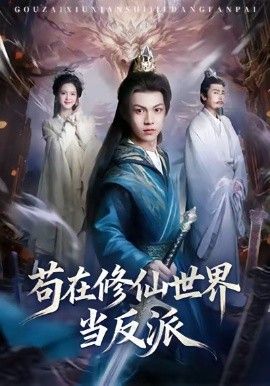 [searchlist:name] 封面