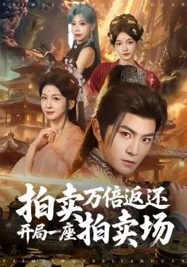 [searchlist:name] 封面