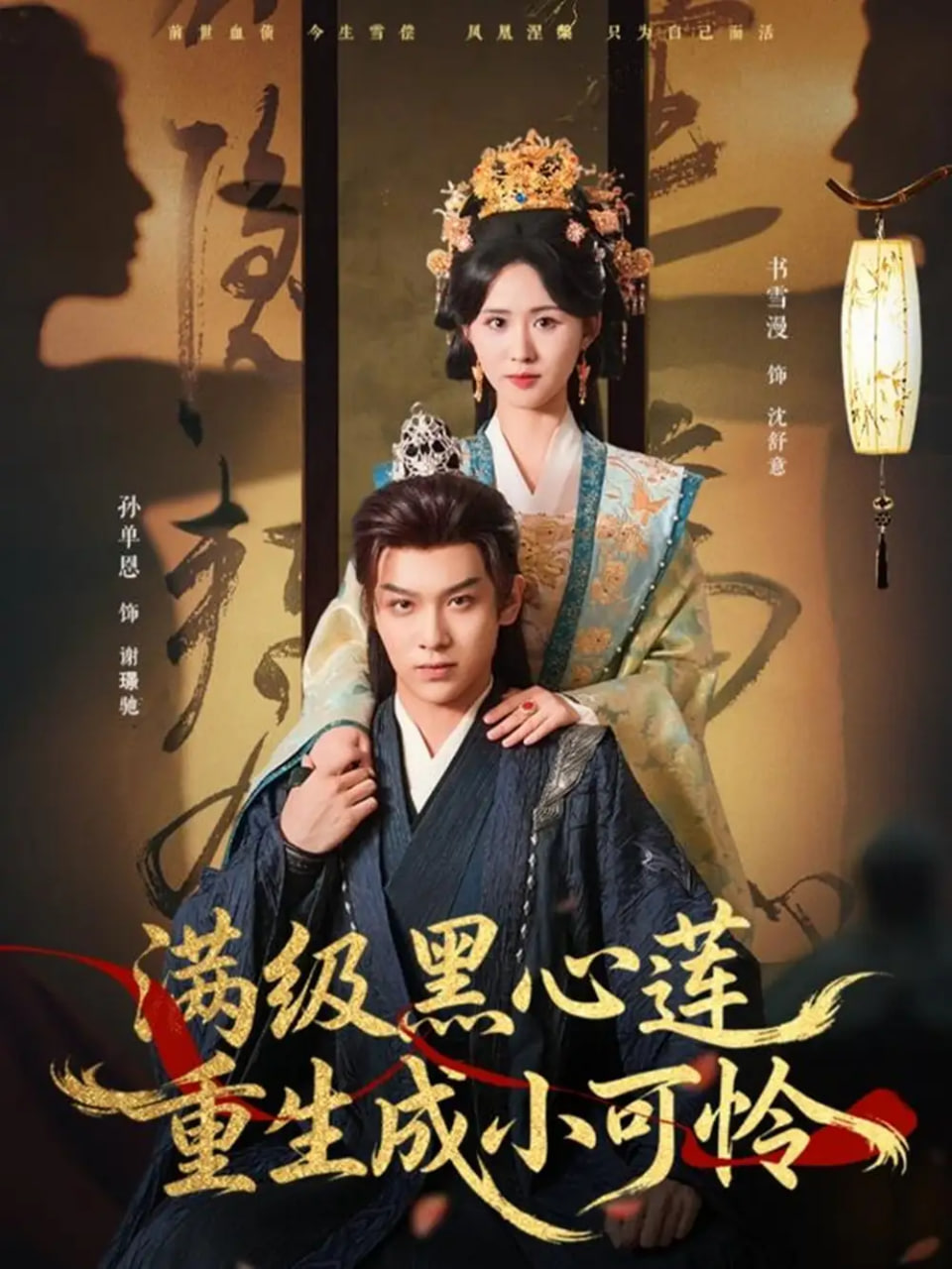 [searchlist:name] 封面