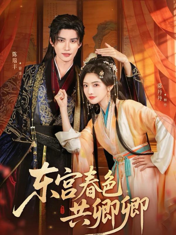 [searchlist:name] 封面