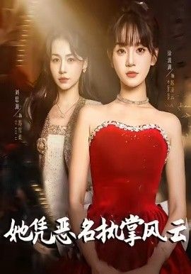 [searchlist:name] 封面