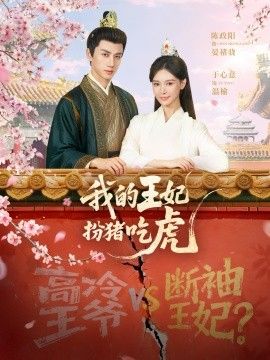 [searchlist:name] 封面