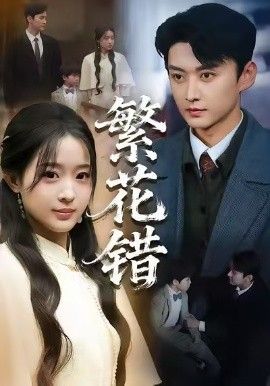 [searchlist:name] 封面