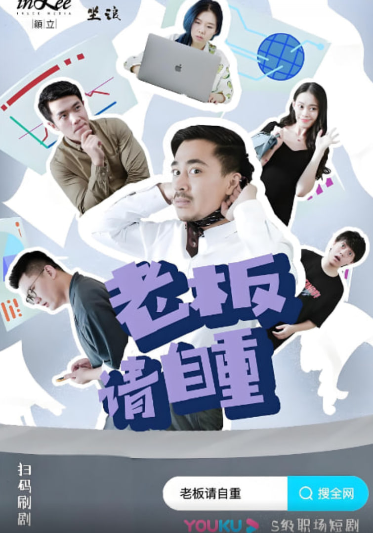 [searchlist:name] 封面