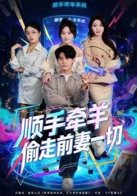 [searchlist:name] 封面