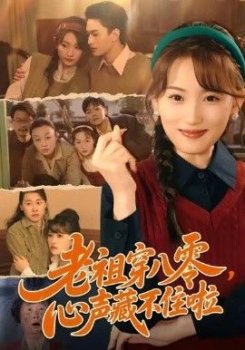 [searchlist:name] 封面