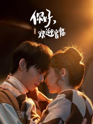 [searchlist:name] 封面